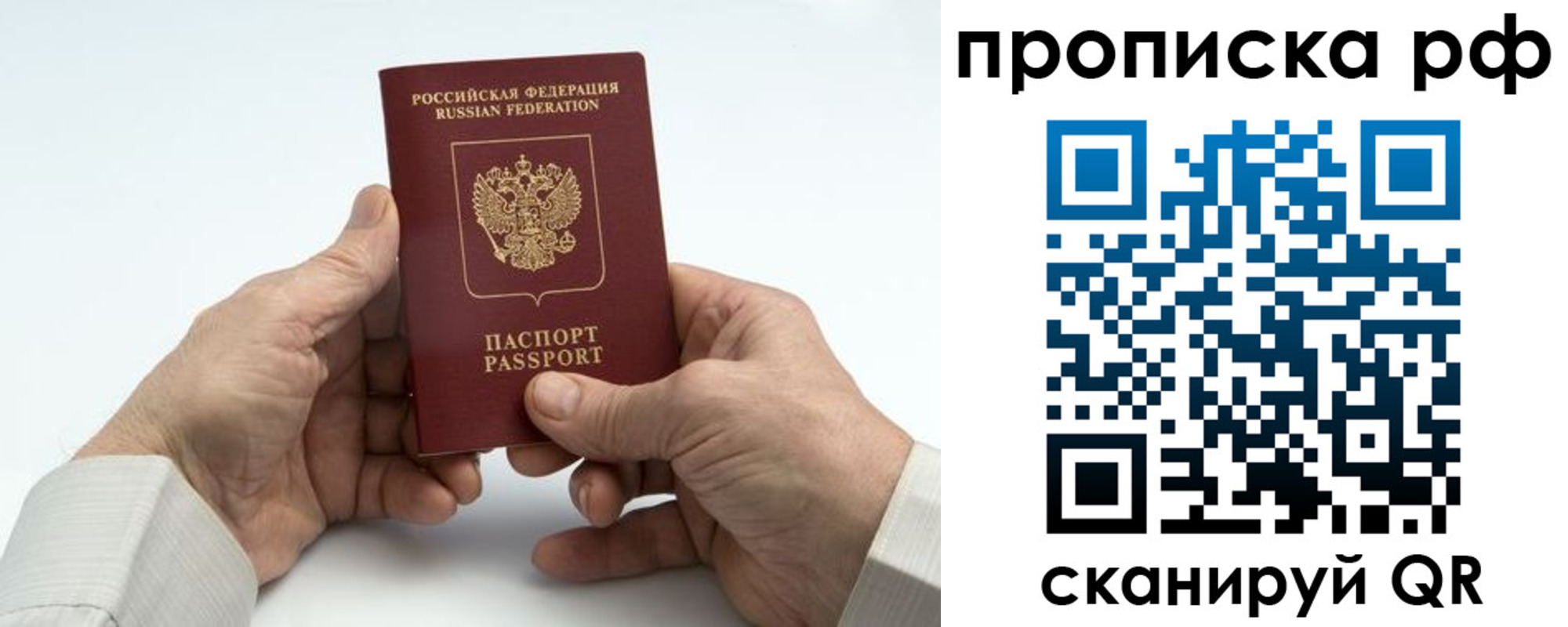 форма 3 в Валуйках
